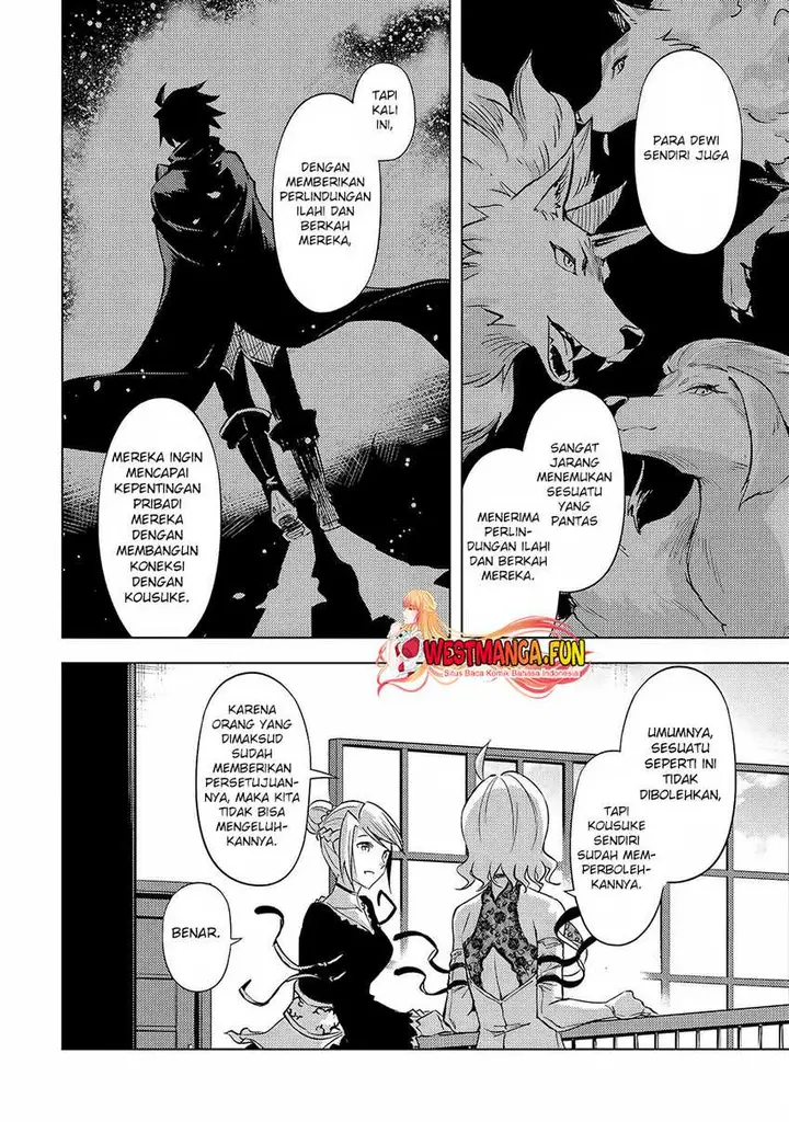image-komik-tono-no-kanri-o-shite-miyou-chapter-55-41/52