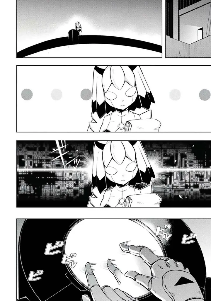 image-komik-tono-no-kanri-o-shite-miyou-chapter-56-14/50