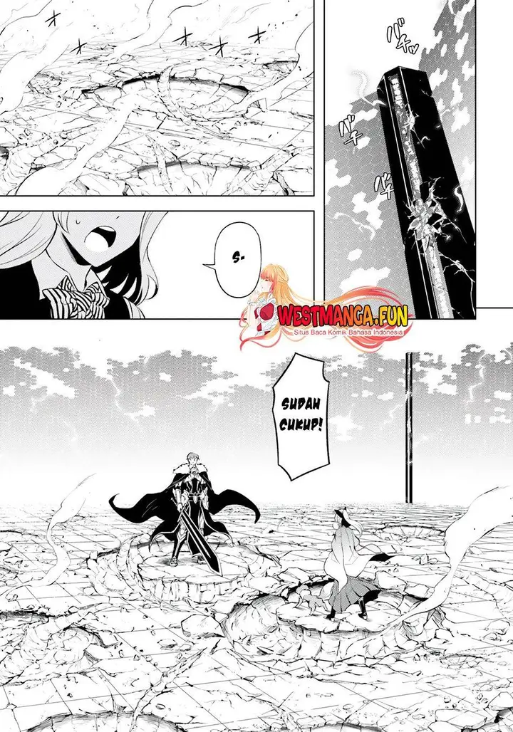 image-komik-tono-no-kanri-o-shite-miyou-chapter-58-17/56