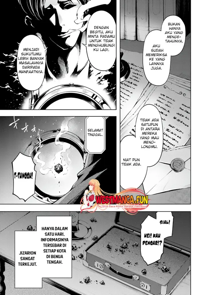 image-komik-tono-no-kanri-o-shite-miyou-chapter-62-18/30