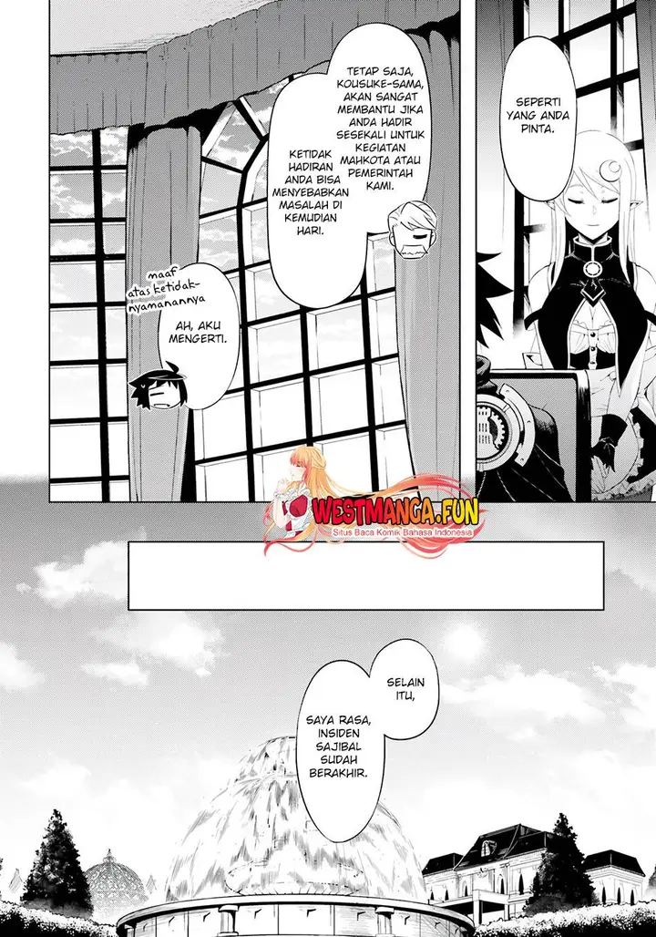 image-komik-tono-no-kanri-o-shite-miyou-chapter-63-27/32