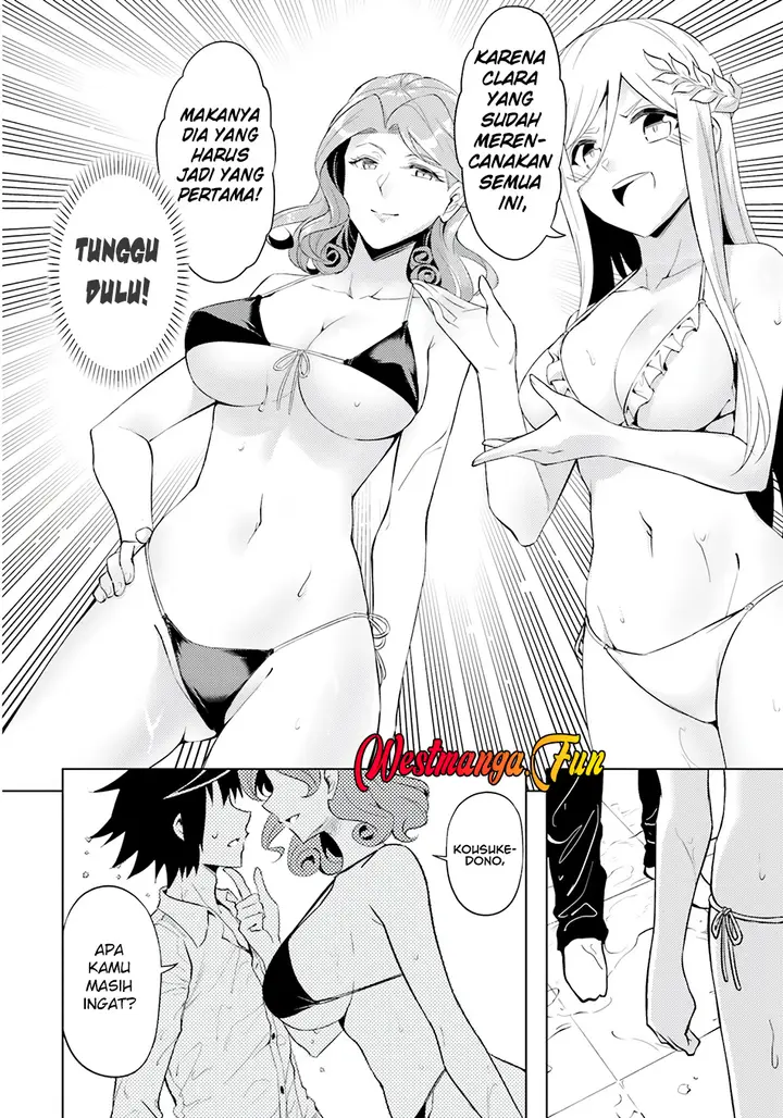 image-komik-tono-no-kanri-o-shite-miyou-chapter-66-4/25