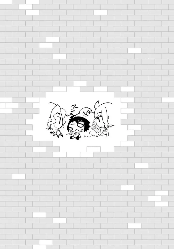 image-komik-tono-no-kanri-o-shite-miyou-chapter-67-38/40