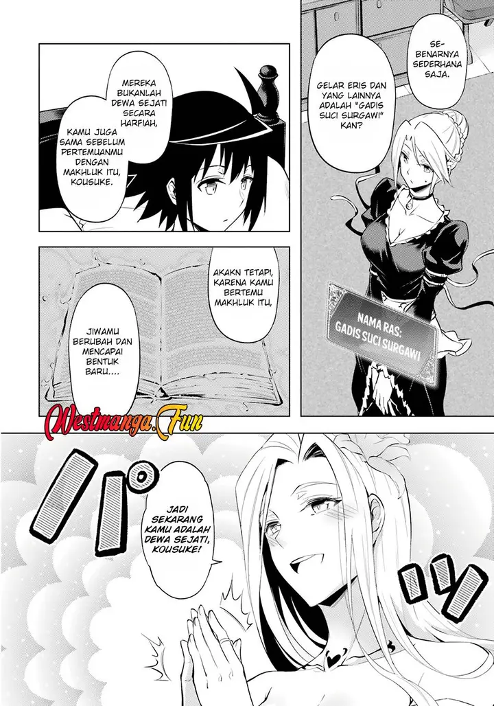 image-komik-tono-no-kanri-o-shite-miyou-chapter-68-6/54