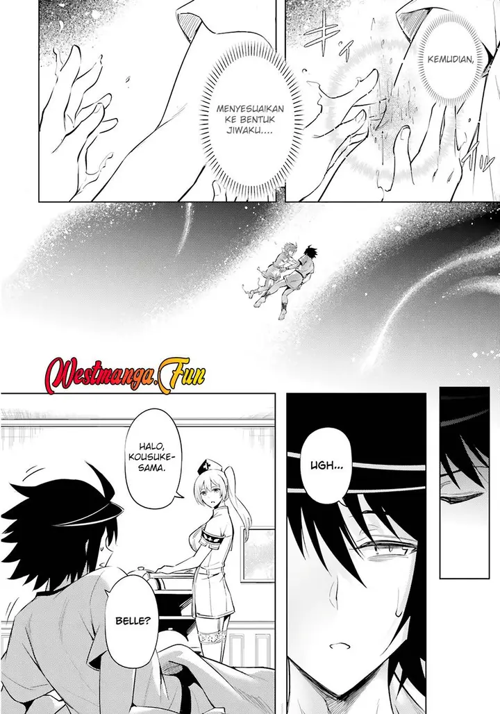 image-komik-tono-no-kanri-o-shite-miyou-chapter-68-34/54