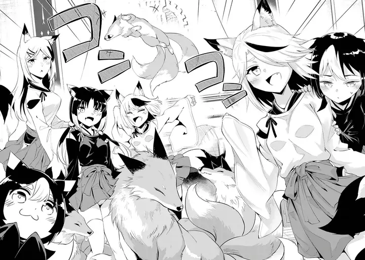 image-komik-tono-no-kanri-o-shite-miyou-chapter-68-38/54