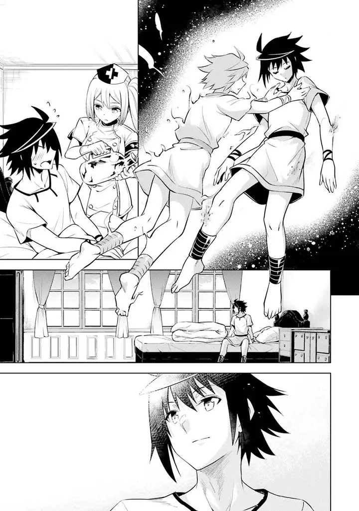 image-komik-tono-no-kanri-o-shite-miyou-chapter-69-0/61