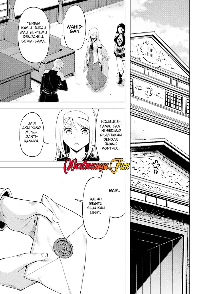 image-komik-tono-no-kanri-o-shite-miyou-chapter-69-17/61