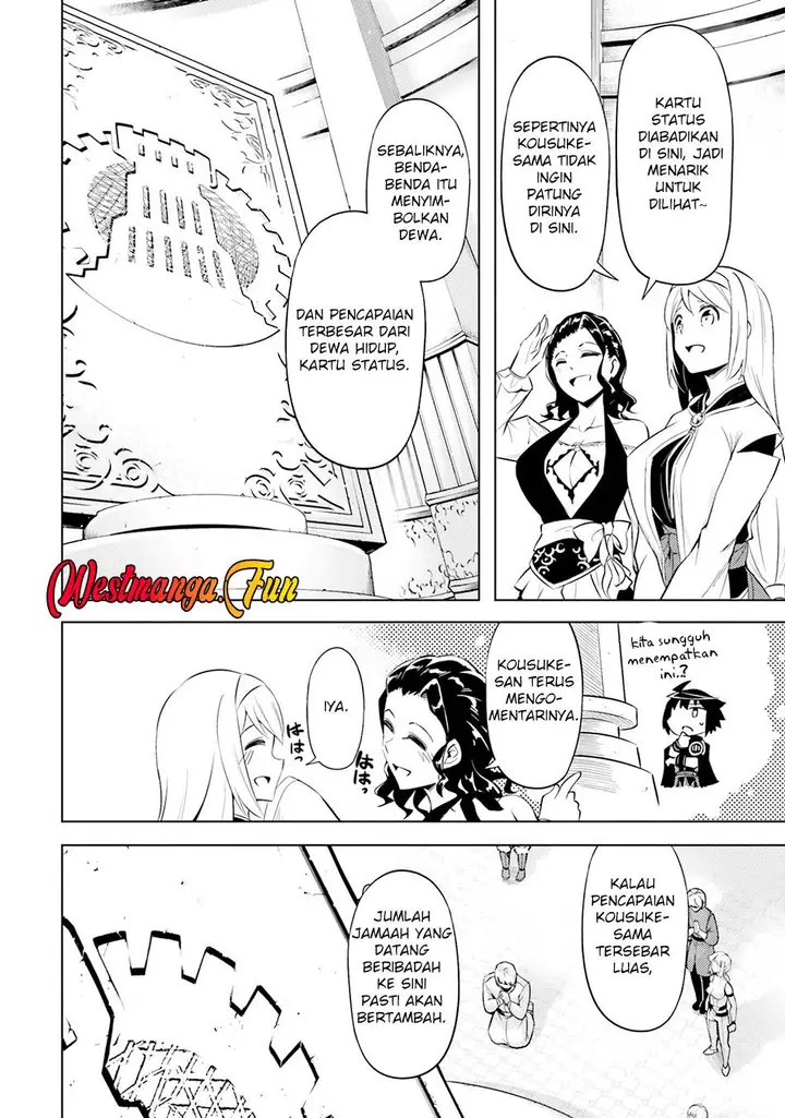 image-komik-tono-no-kanri-o-shite-miyou-chapter-69-28/61