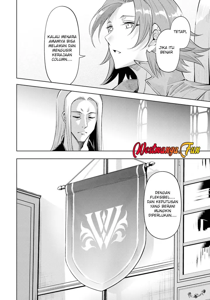 image-komik-tono-no-kanri-o-shite-miyou-chapter-69-46/61