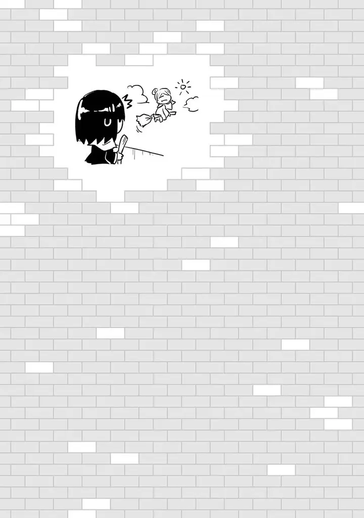 image-komik-tono-no-kanri-o-shite-miyou-chapter-69-52/61