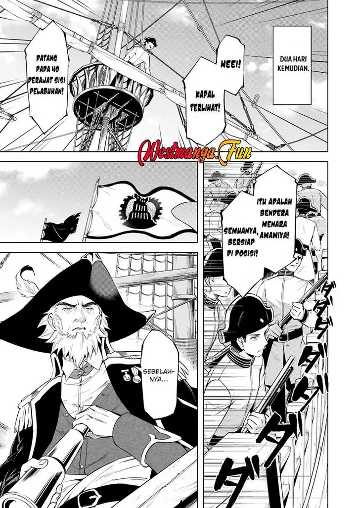 image-komik-tono-no-kanri-o-shite-miyou-chapter-70-31/53