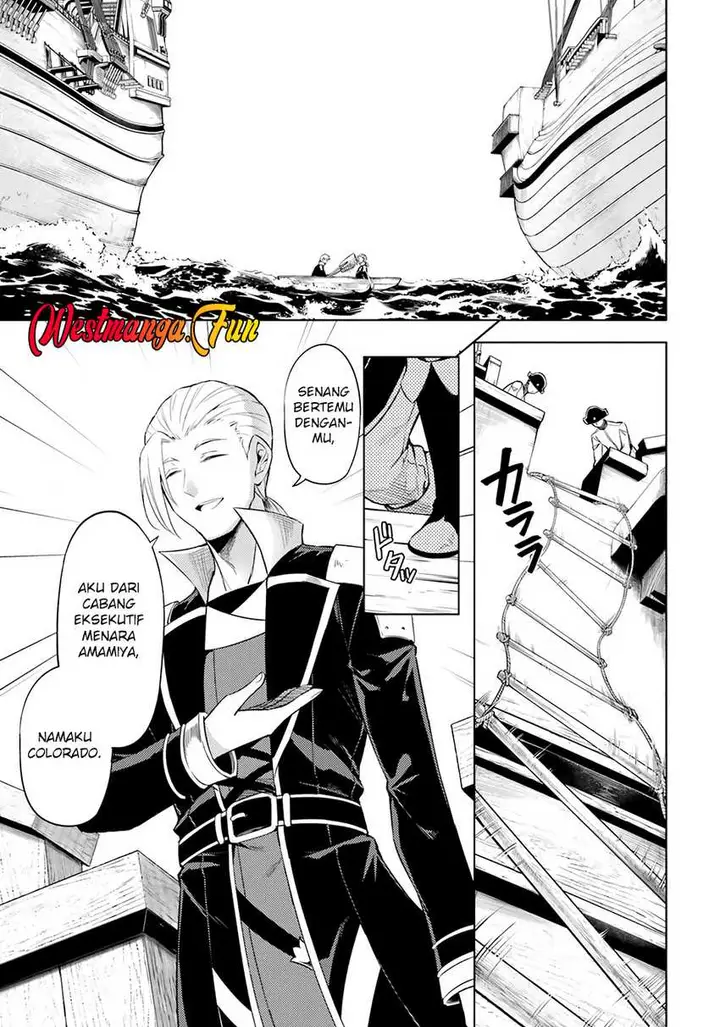 image-komik-tono-no-kanri-o-shite-miyou-chapter-70-33/53