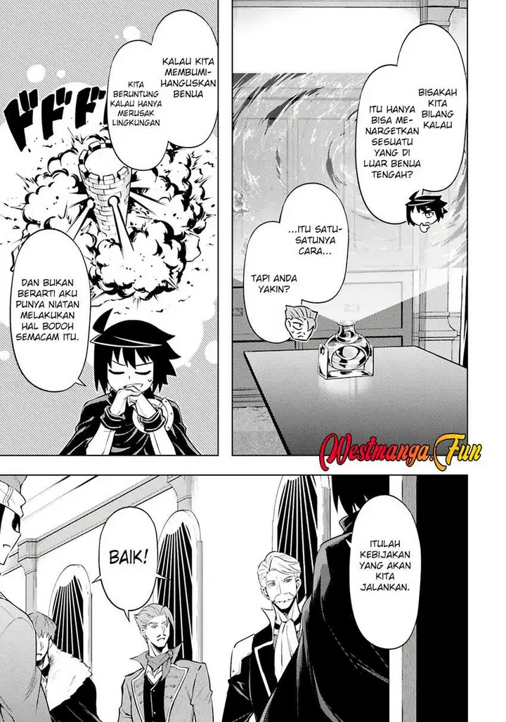 image-komik-tono-no-kanri-o-shite-miyou-chapter-71-5/51