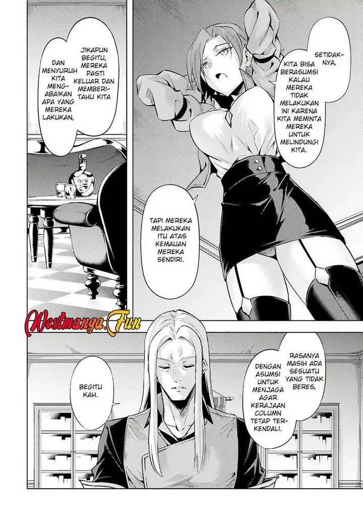 image-komik-tono-no-kanri-o-shite-miyou-chapter-71-22/51