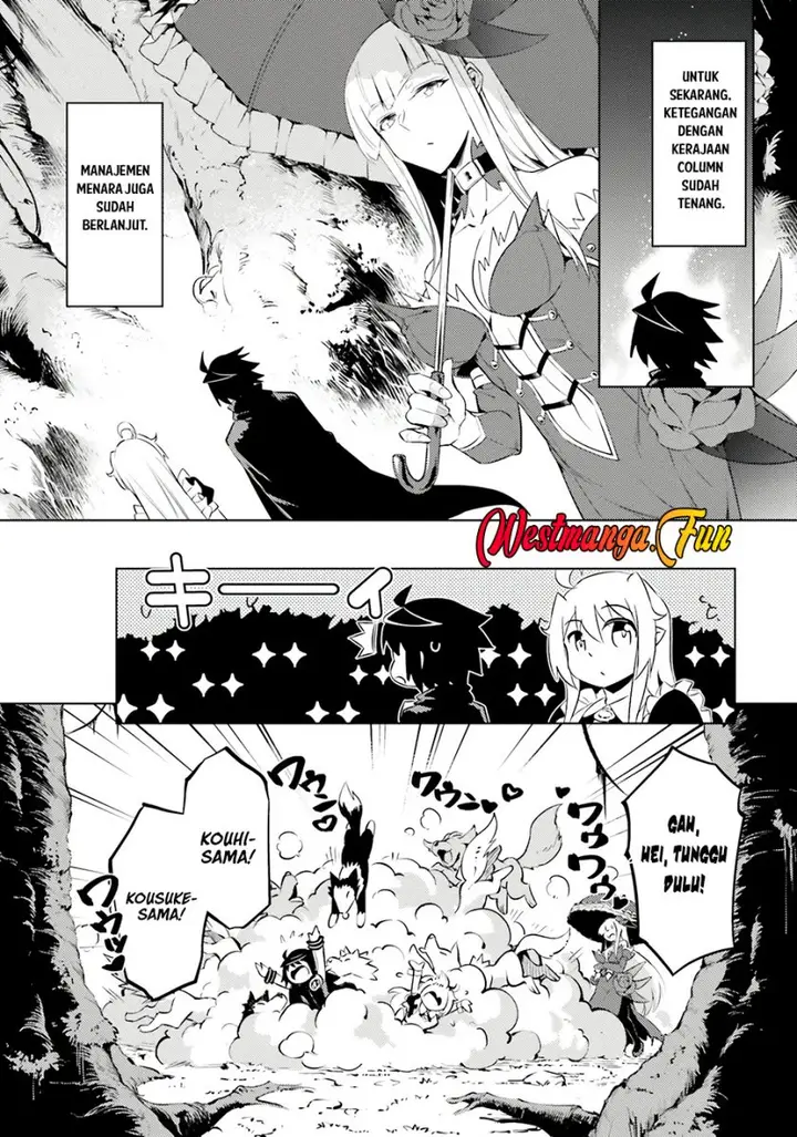 image-komik-tono-no-kanri-o-shite-miyou-chapter-72-0/64