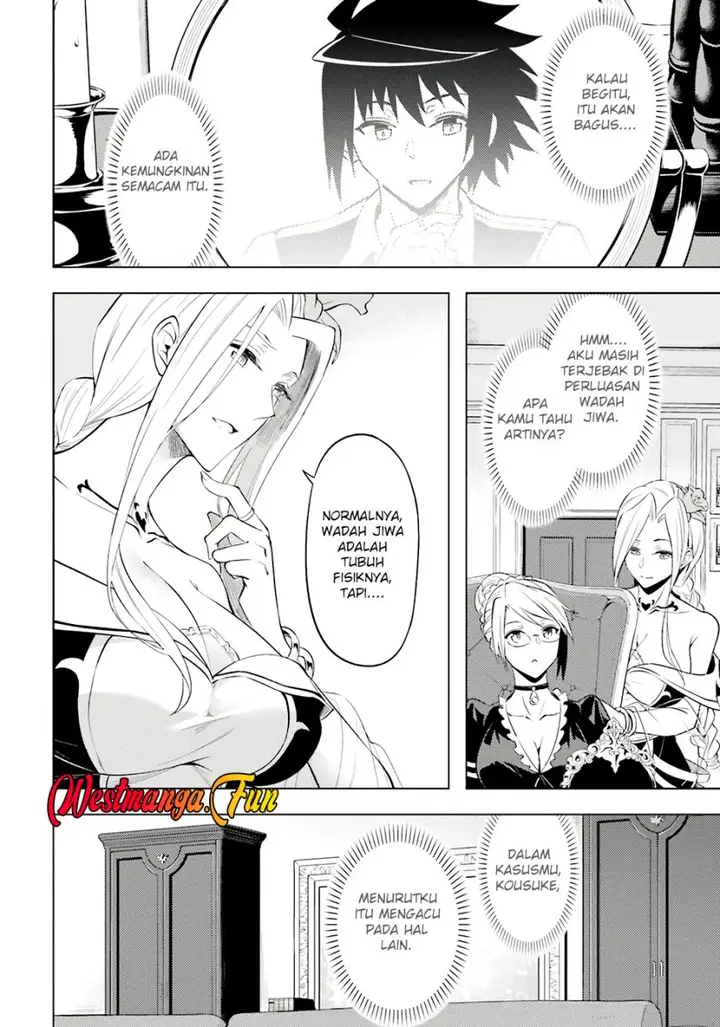 image-komik-tono-no-kanri-o-shite-miyou-chapter-72-28/64