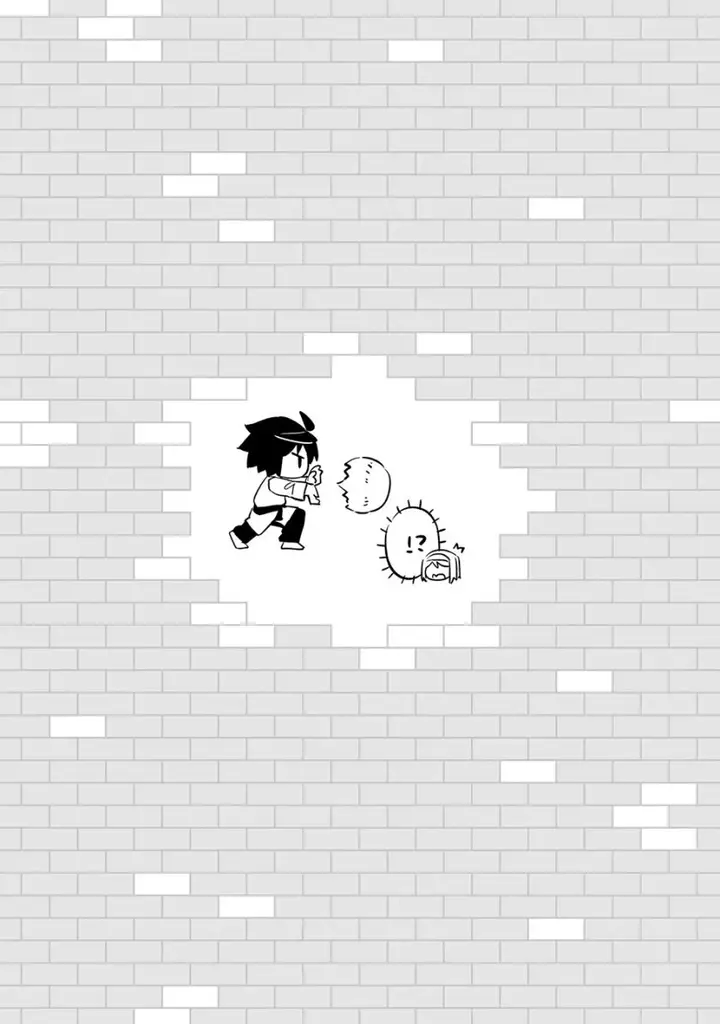 image-komik-tono-no-kanri-o-shite-miyou-chapter-72-54/64