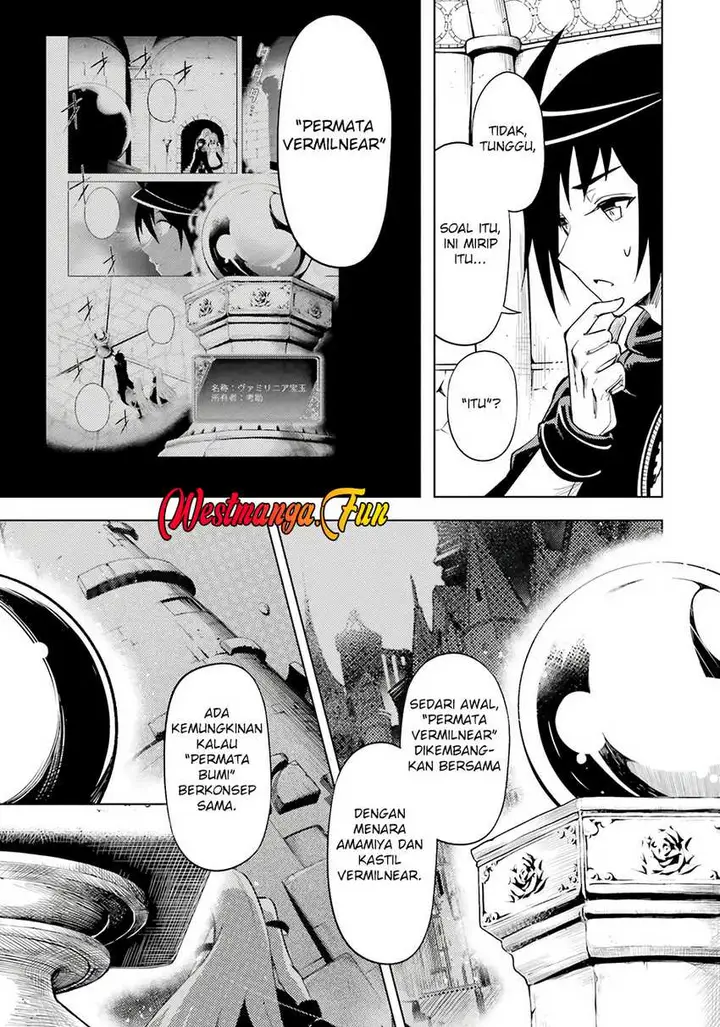 image-komik-tono-no-kanri-o-shite-miyou-chapter-73-25/39