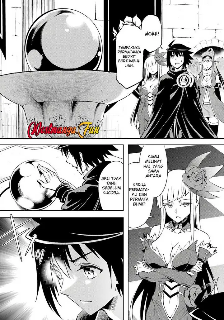 image-komik-tono-no-kanri-o-shite-miyou-chapter-73-35/39