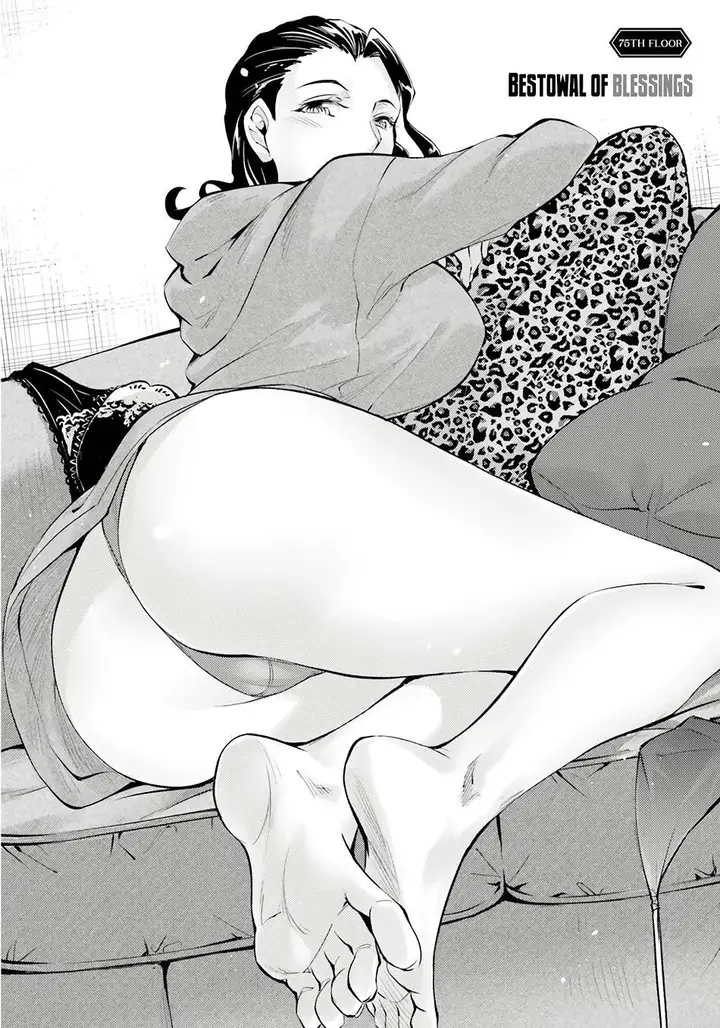 image-komik-tono-no-kanri-o-shite-miyou-chapter-75-2/66