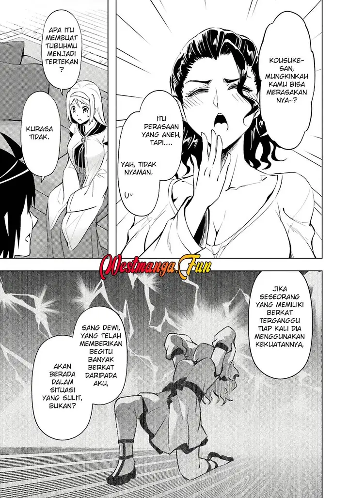 image-komik-tono-no-kanri-o-shite-miyou-chapter-75-27/66