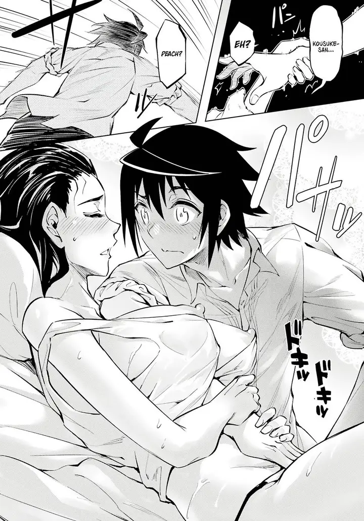 image-komik-tono-no-kanri-o-shite-miyou-chapter-75-52/66