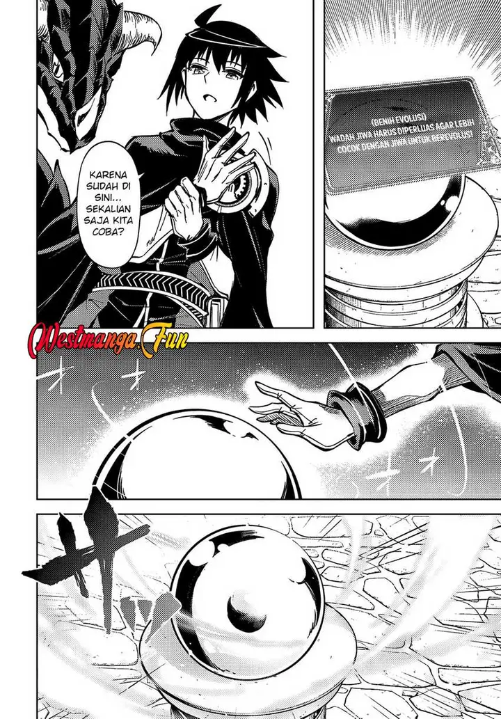 image-komik-tono-no-kanri-o-shite-miyou-chapter-76-17/55