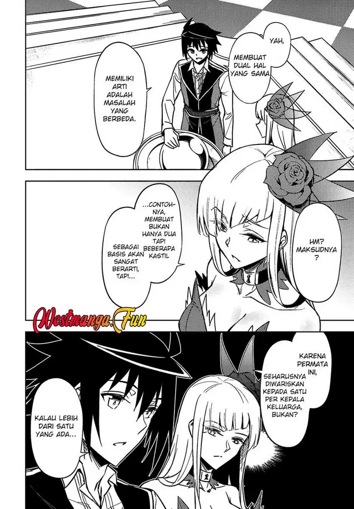 image-komik-tono-no-kanri-o-shite-miyou-chapter-76-43/55