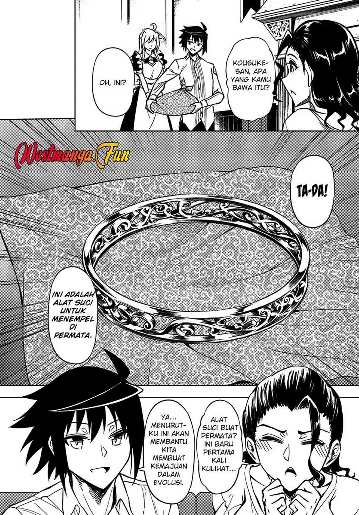 image-komik-tono-no-kanri-o-shite-miyou-chapter-76-47/55