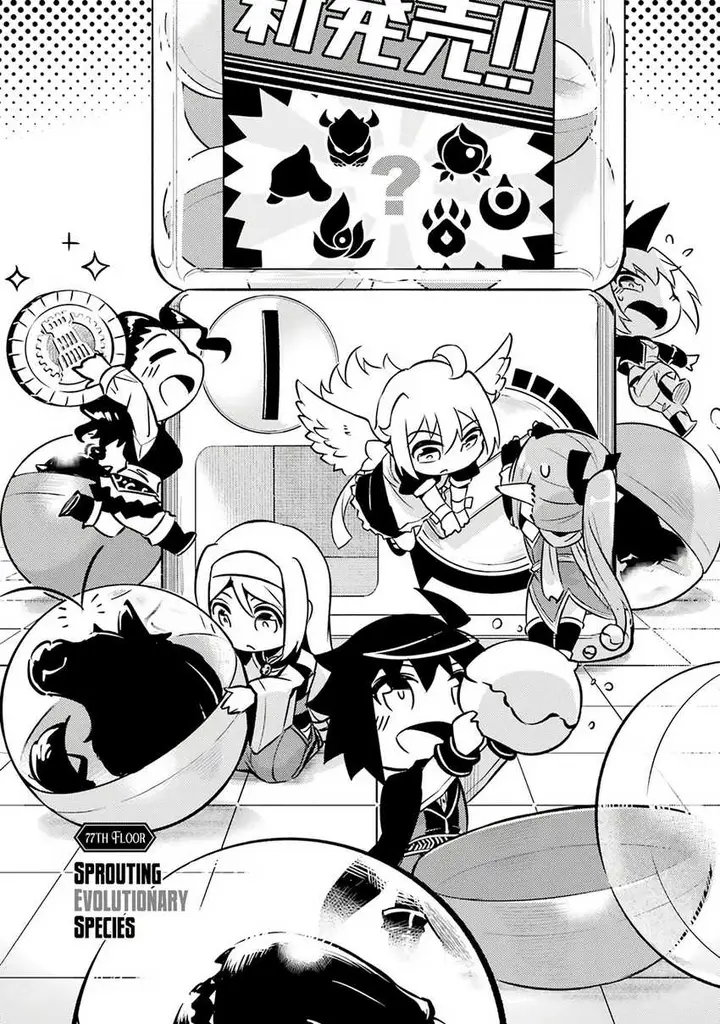 image-komik-tono-no-kanri-o-shite-miyou-chapter-77-2/58