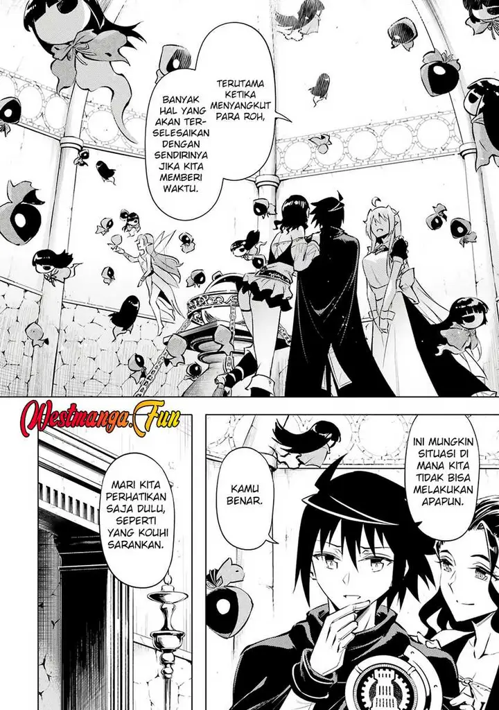 image-komik-tono-no-kanri-o-shite-miyou-chapter-77-4/58
