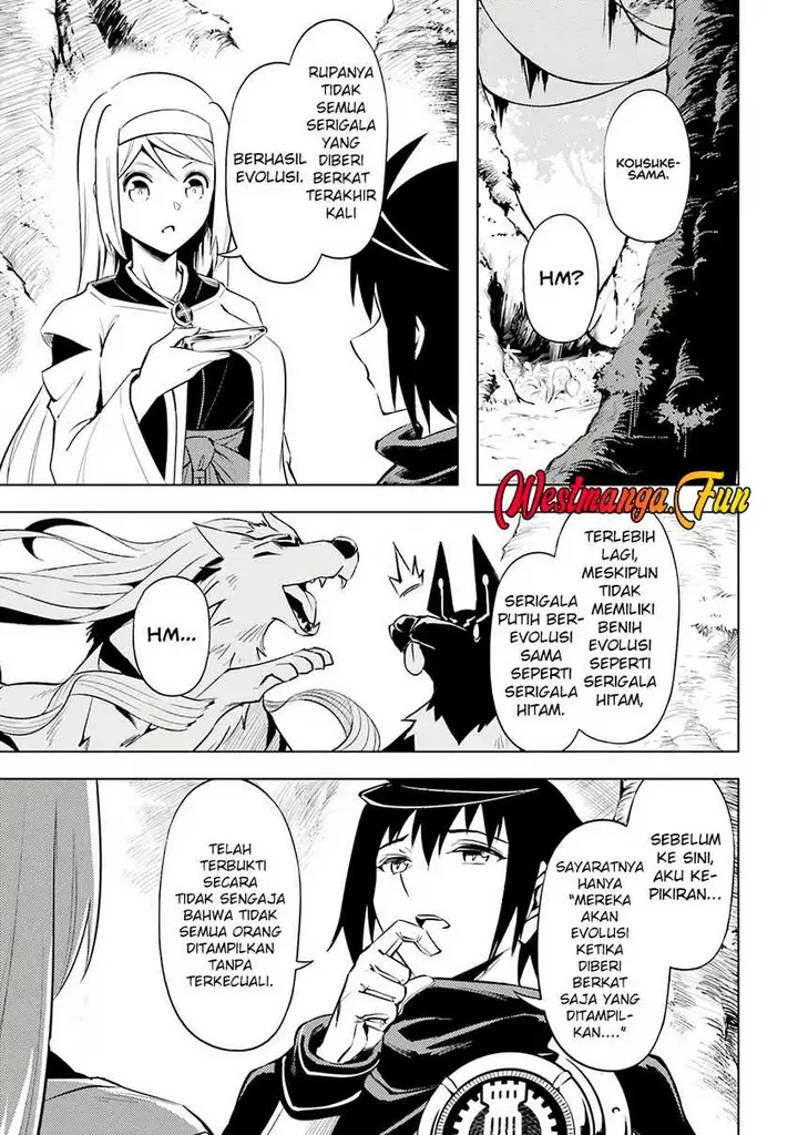 image-komik-tono-no-kanri-o-shite-miyou-chapter-77-28/58