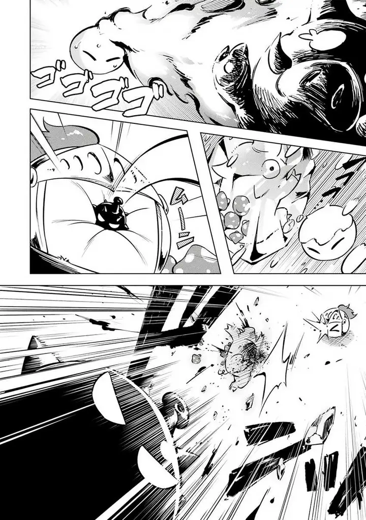 image-komik-tono-no-kanri-o-shite-miyou-chapter-77-33/58