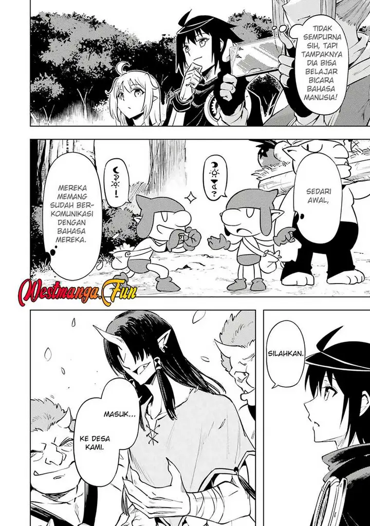 image-komik-tono-no-kanri-o-shite-miyou-chapter-77-49/58