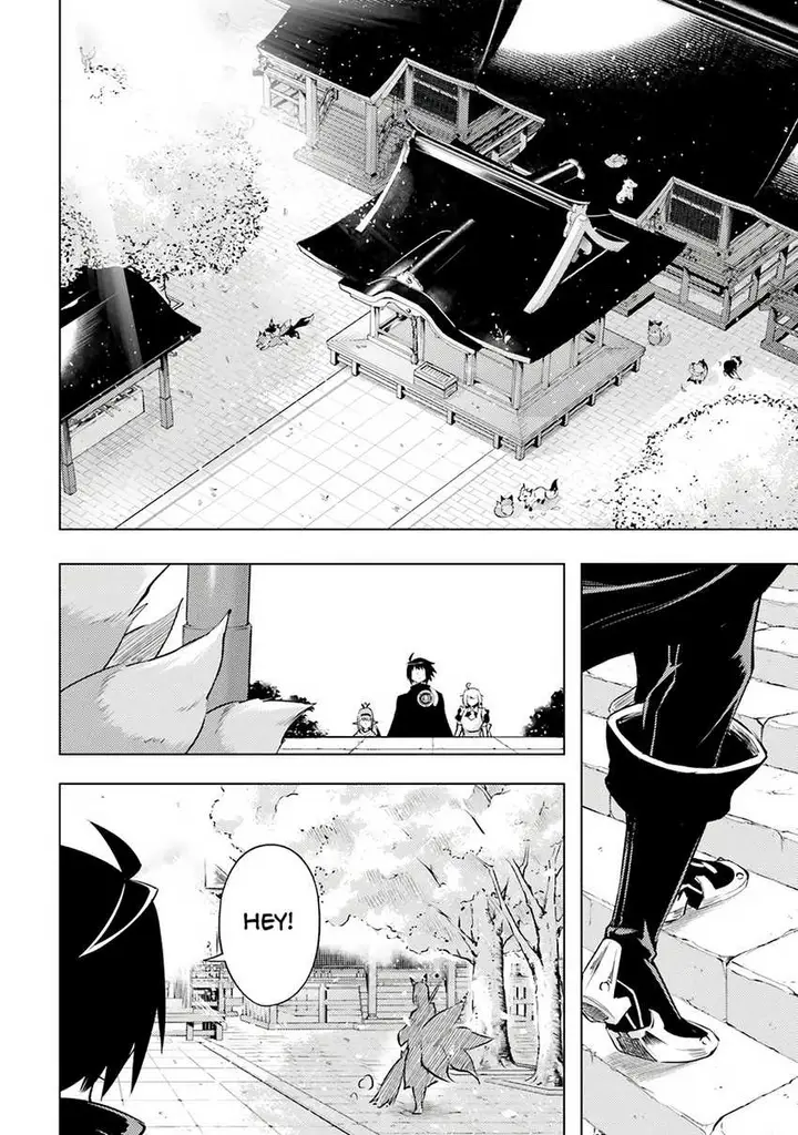 image-komik-tono-no-kanri-o-shite-miyou-chapter-77-53/58