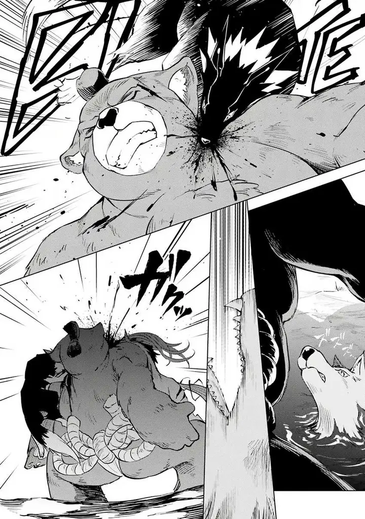 image-komik-tono-no-kanri-o-shite-miyou-chapter-78-40/66