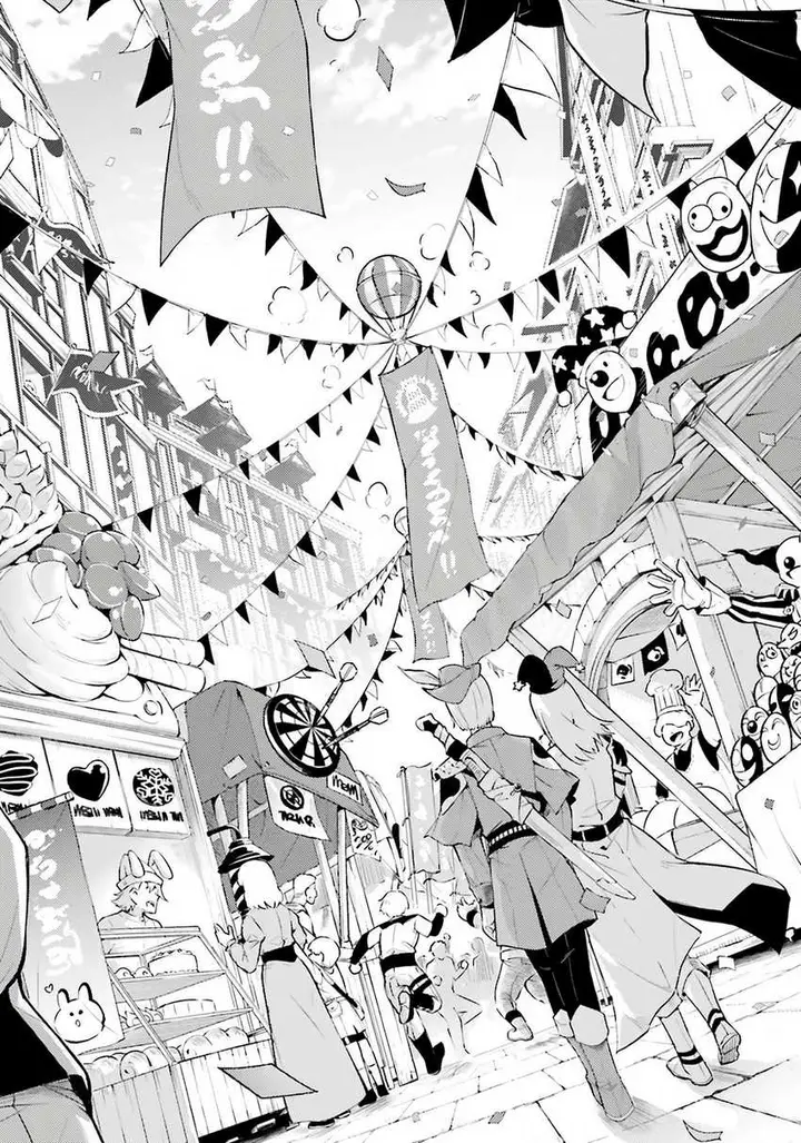 image-komik-tono-no-kanri-o-shite-miyou-chapter-79-19/54