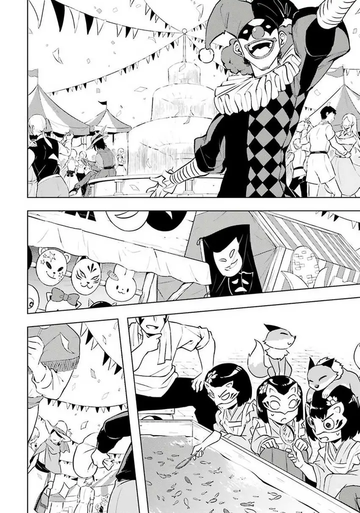 image-komik-tono-no-kanri-o-shite-miyou-chapter-79-20/54