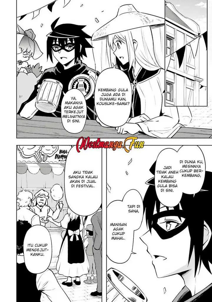 image-komik-tono-no-kanri-o-shite-miyou-chapter-79-26/54