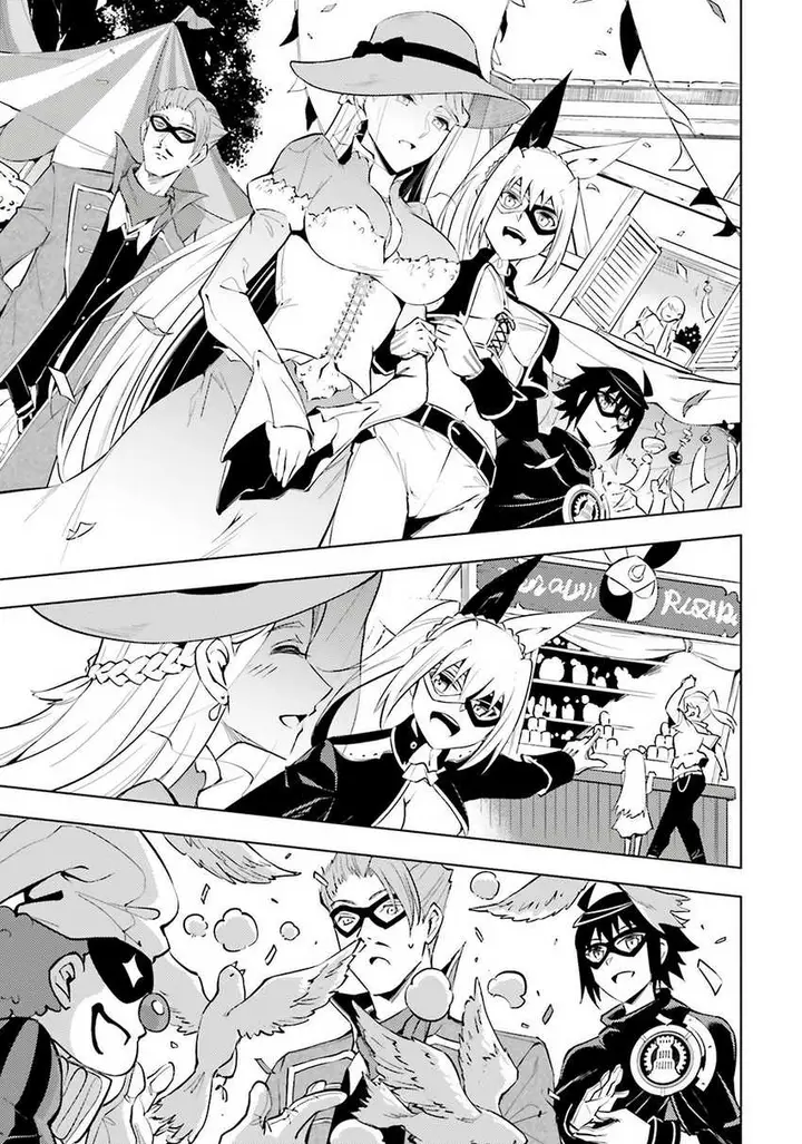 image-komik-tono-no-kanri-o-shite-miyou-chapter-79-37/54