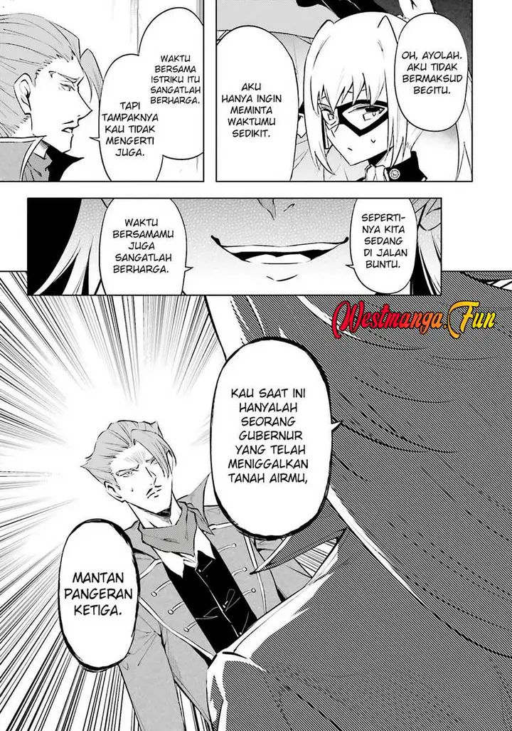 image-komik-tono-no-kanri-o-shite-miyou-chapter-79-47/54