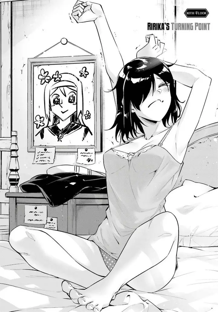 image-komik-tono-no-kanri-o-shite-miyou-chapter-80-2/58