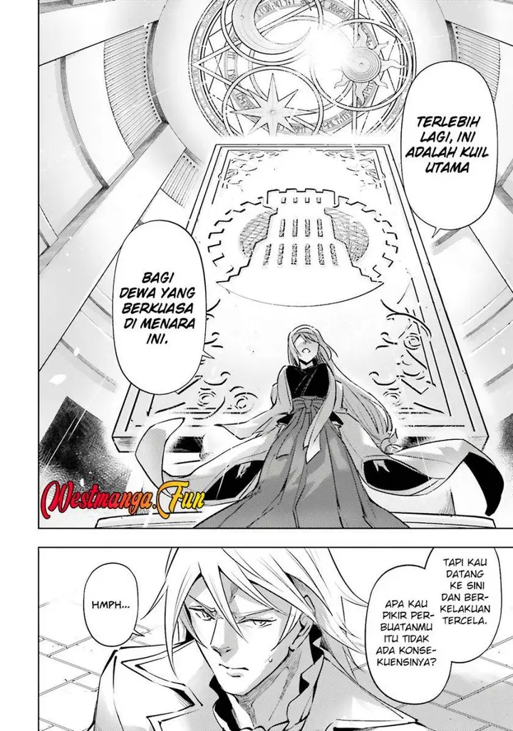 image-komik-tono-no-kanri-o-shite-miyou-chapter-80-4/58
