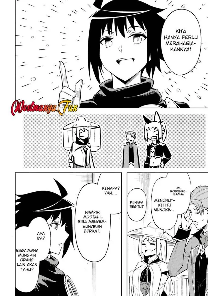 image-komik-tono-no-kanri-o-shite-miyou-chapter-80-31/58