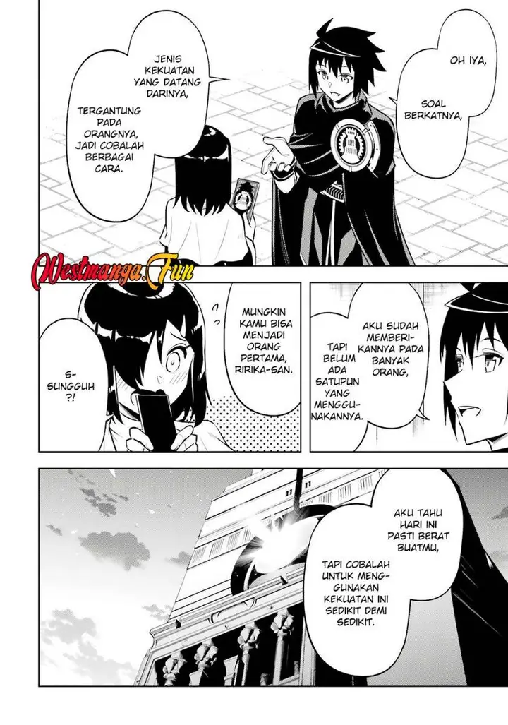 image-komik-tono-no-kanri-o-shite-miyou-chapter-80-47/58