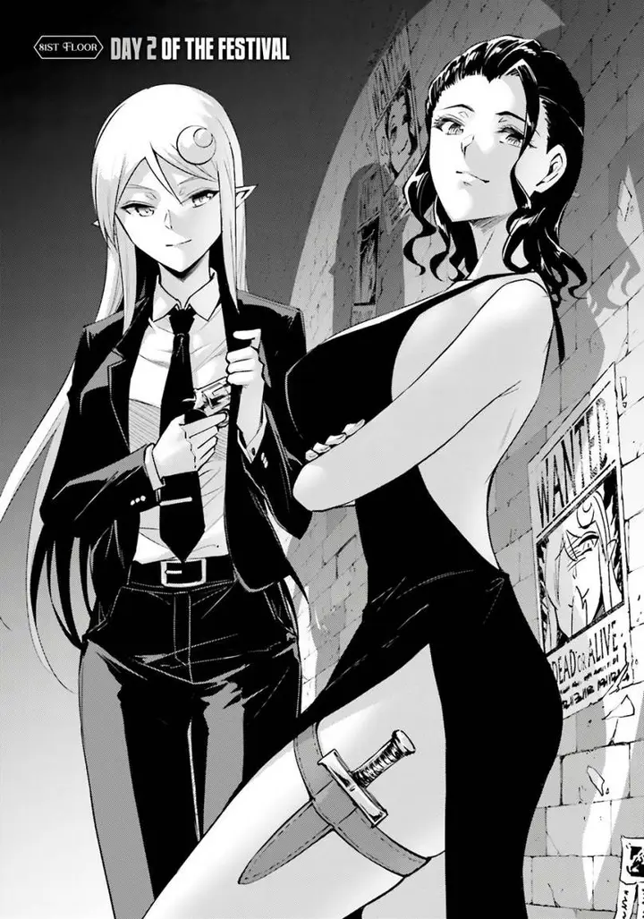 image-komik-tono-no-kanri-o-shite-miyou-chapter-81-3/61