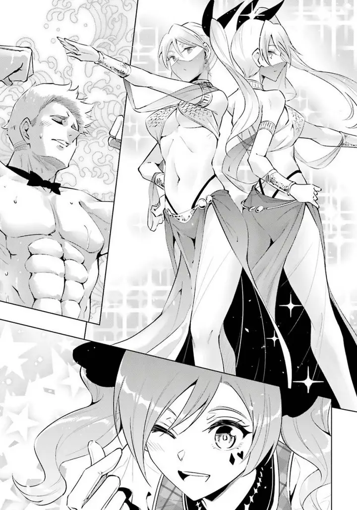 image-komik-tono-no-kanri-o-shite-miyou-chapter-81-22/61