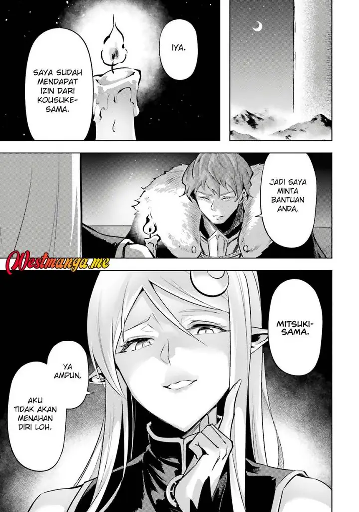 image-komik-tono-no-kanri-o-shite-miyou-chapter-81-36/61
