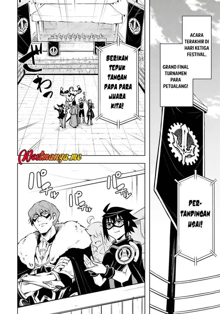image-komik-tono-no-kanri-o-shite-miyou-chapter-81-37/61